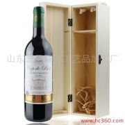山东曹县木盒加工厂 葡萄酒的精致栖身之所