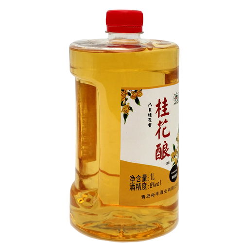 一杯初见，万般微醺 8°甜型桂花酒的低度巧思与实惠新赏